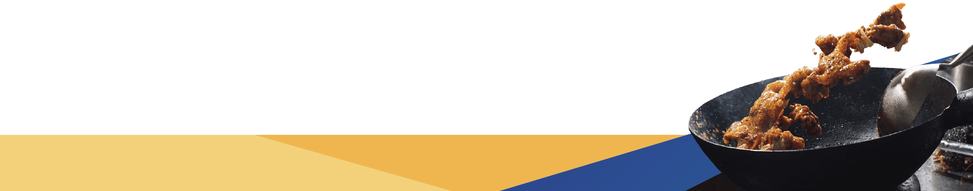Food Service divider image